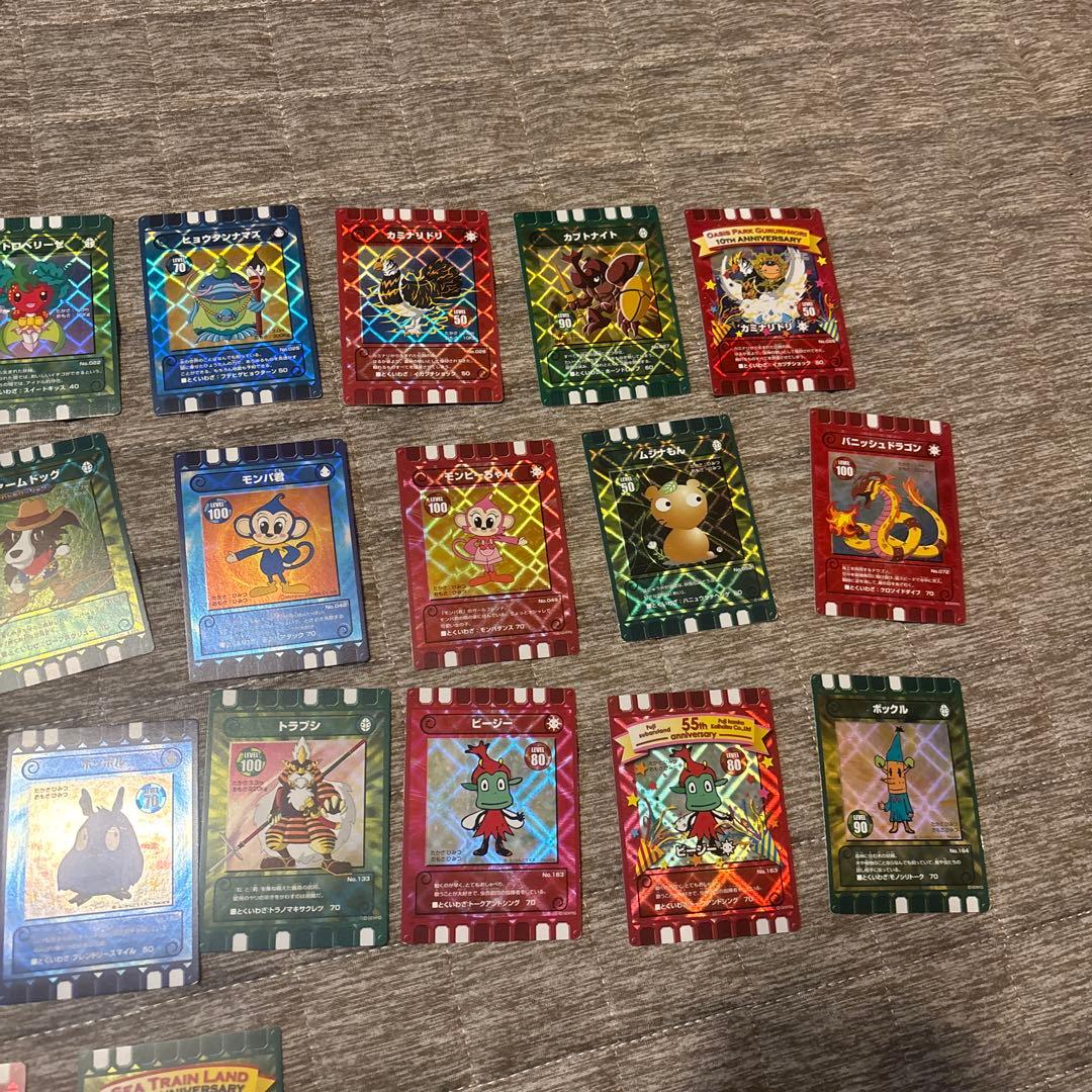 ぐるり森大冒険引退品