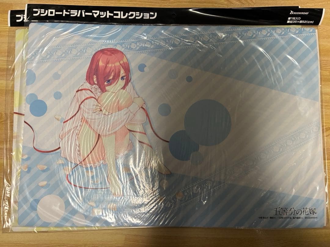 レ*イ様 五等分の花嫁 サプライ まとめ売り