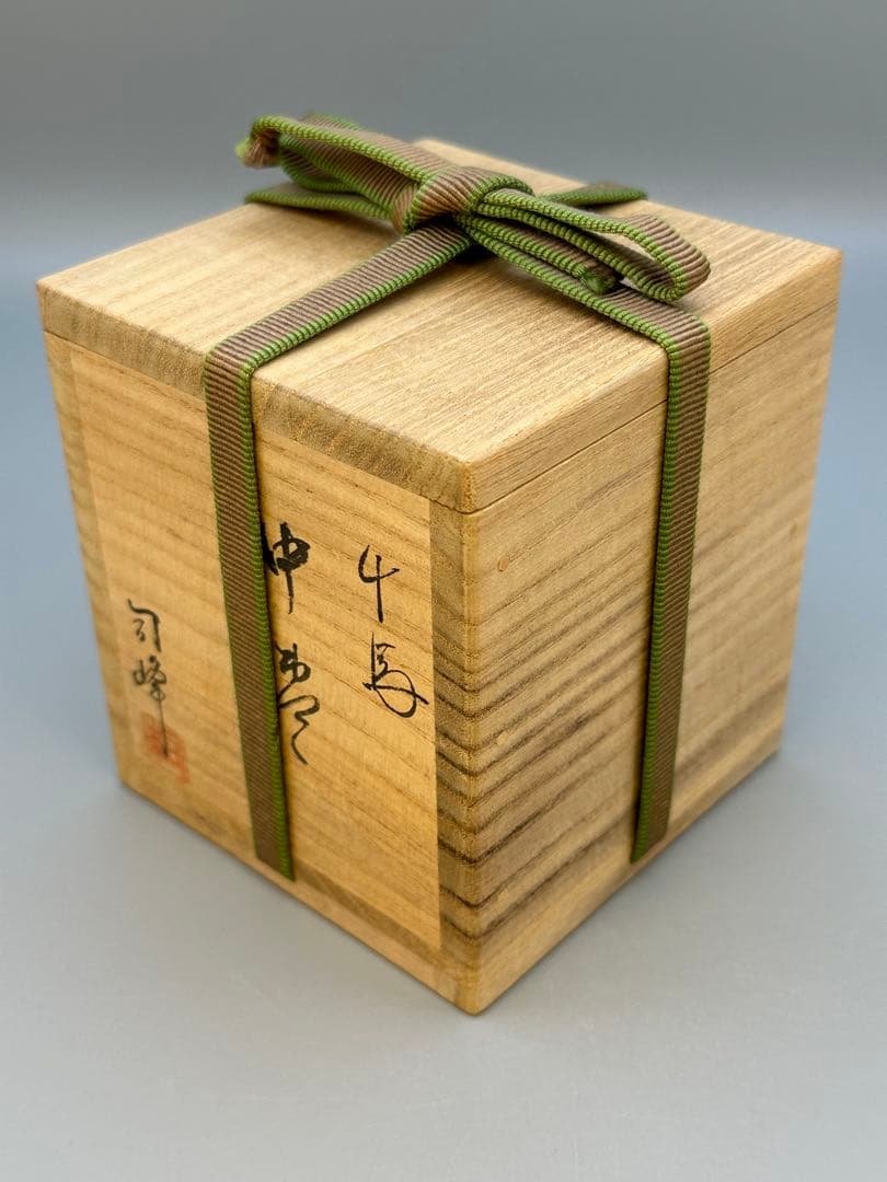 茶道具　棗　新井司峰　千鳥蒔絵