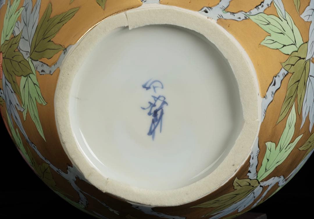 時代物 肥前 有田焼 金濃色絵牡丹文 花瓶 飾壺 骨董 古美術 在銘 高さ42㎝