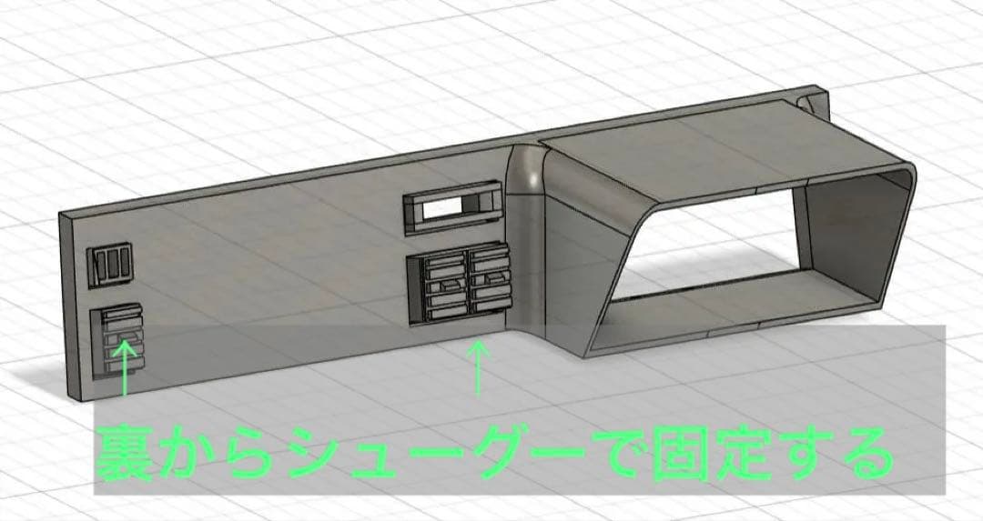 AE86 フルダッシュ　組付方法