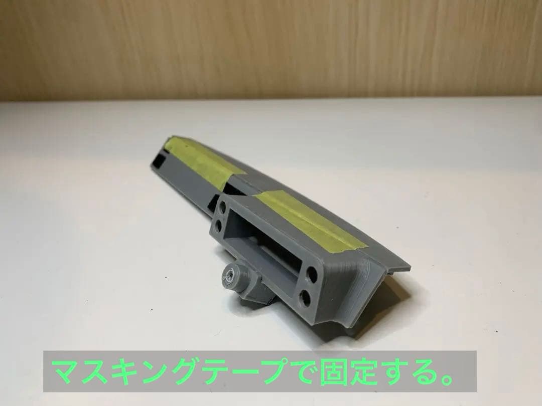 AE86 フルダッシュ　組付方法