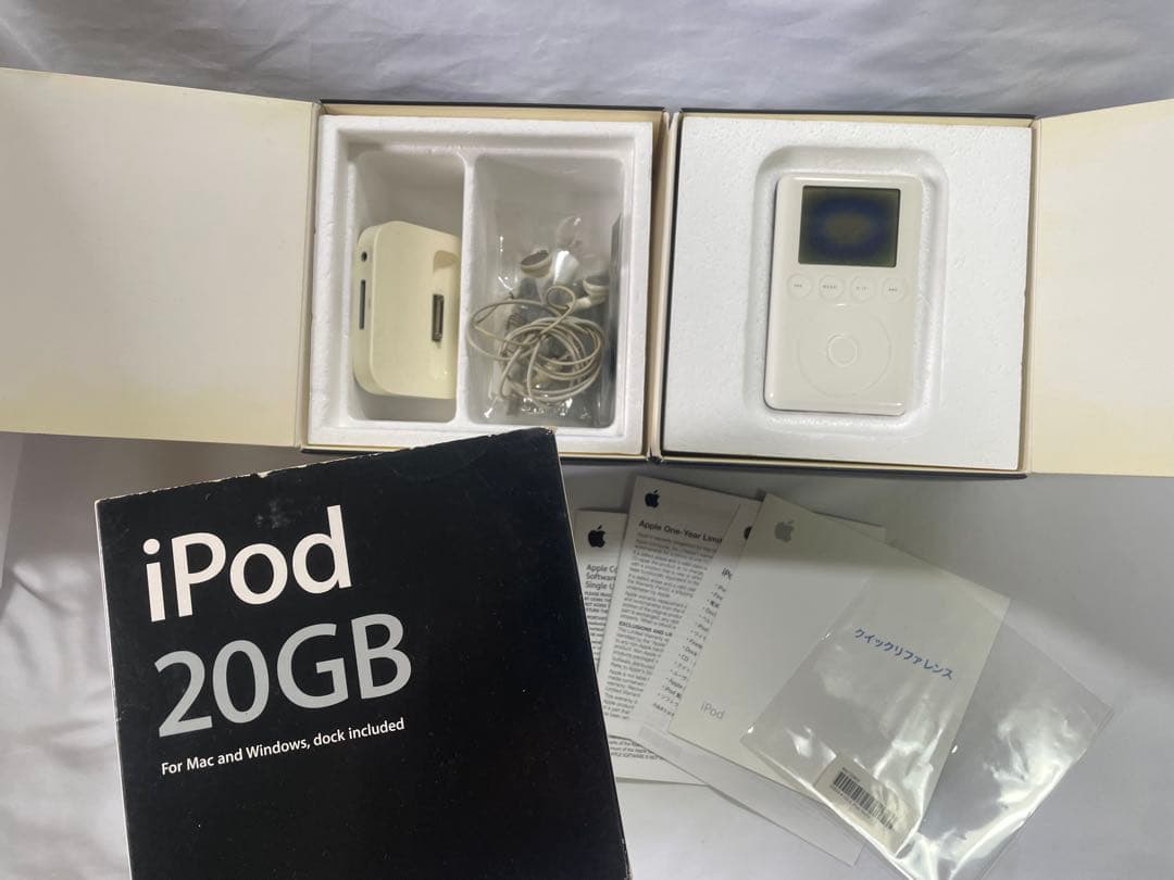 ジャンク　iPod 20GB アイポッド　M9244J/A