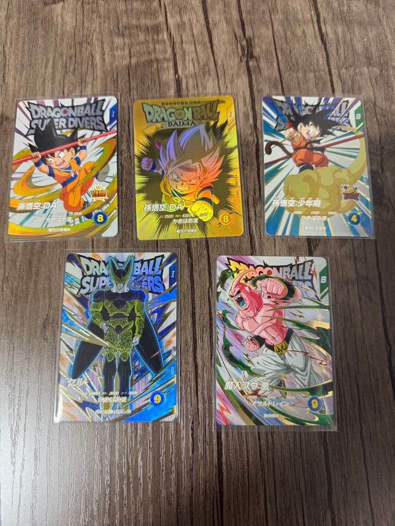 ドラゴンボールスーパーダイバーズ神龍エクストラレア5種セット