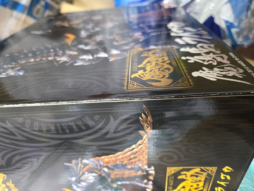 ガロ　魔導馬ライゴウ　魂ウェブ商店　プレバン