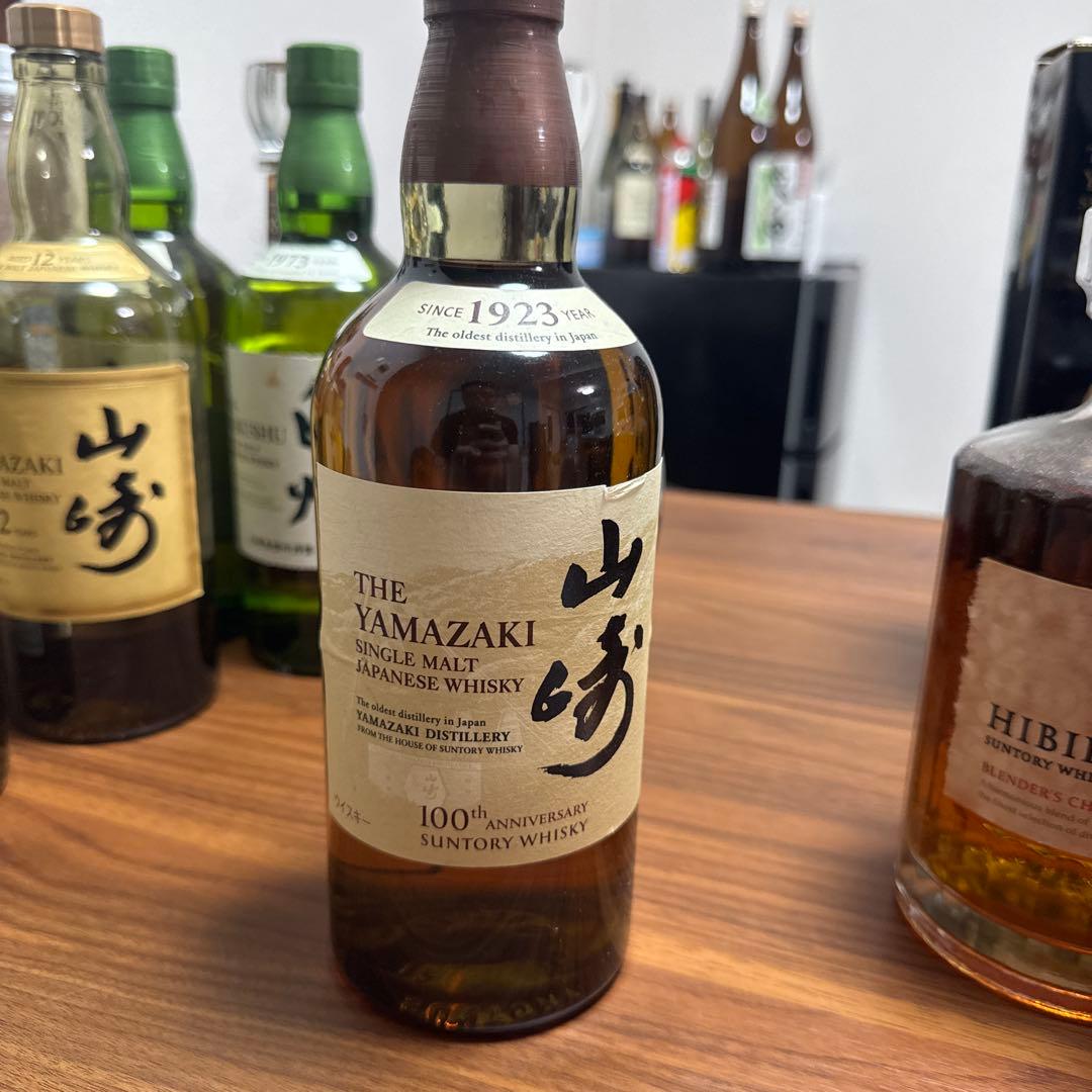 山崎 シングルモルトウイスキー 700ml 100周年記念