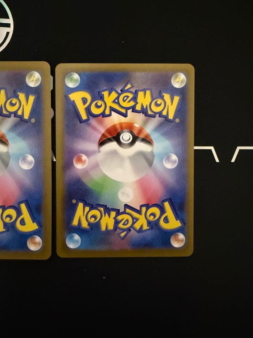 【ポケカ】シロナのガブリアスex SAR3枚 ガバイト＆フカマルエネミラーおまけ