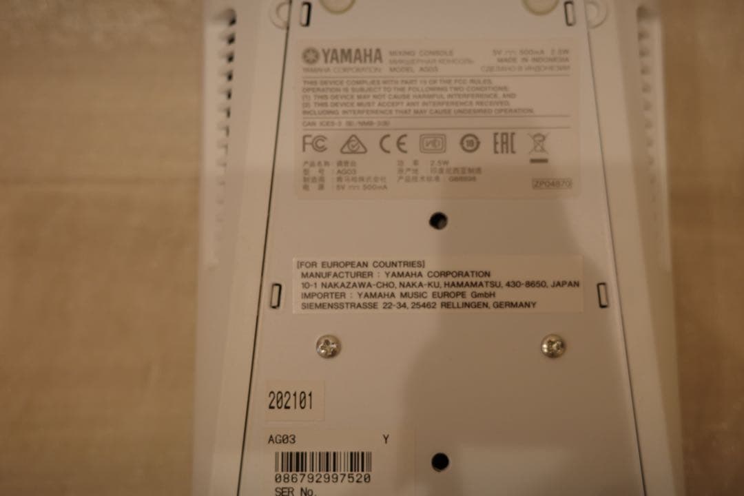 YAMAHA AG03 オーディオインターフェイス　美品