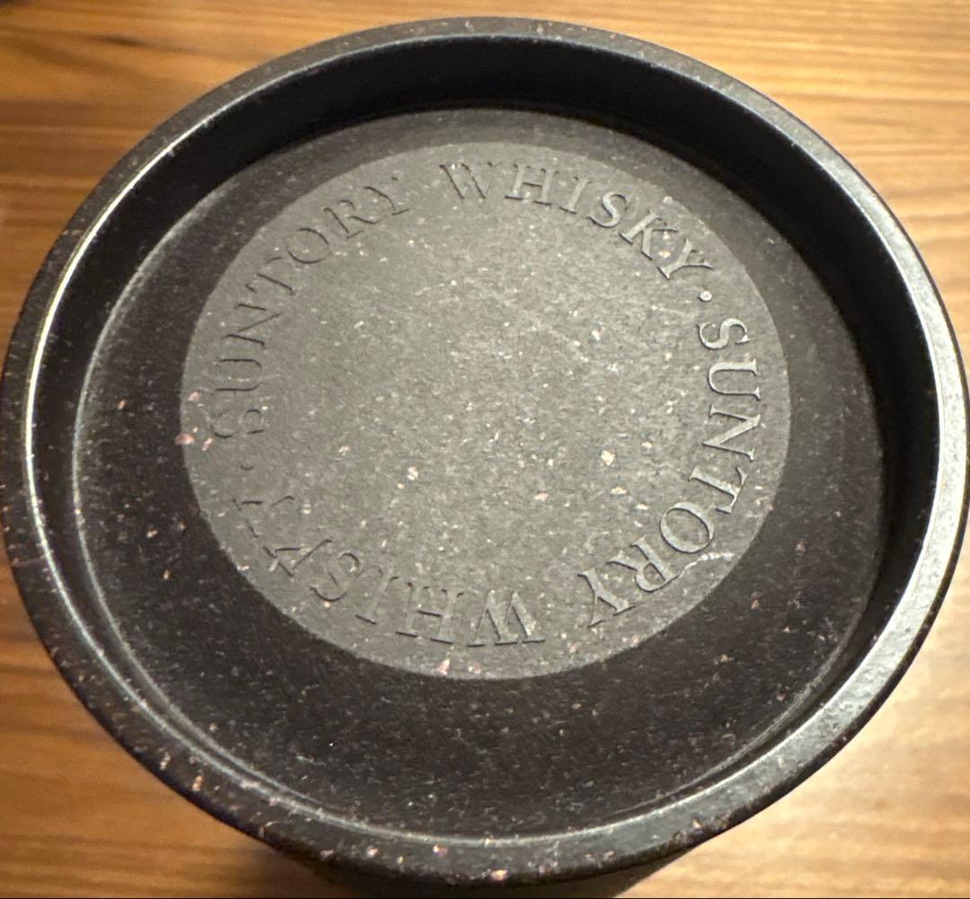 【箱付・空瓶・冊子付】山崎 ウイスキー スモーキーバッチ 700ml