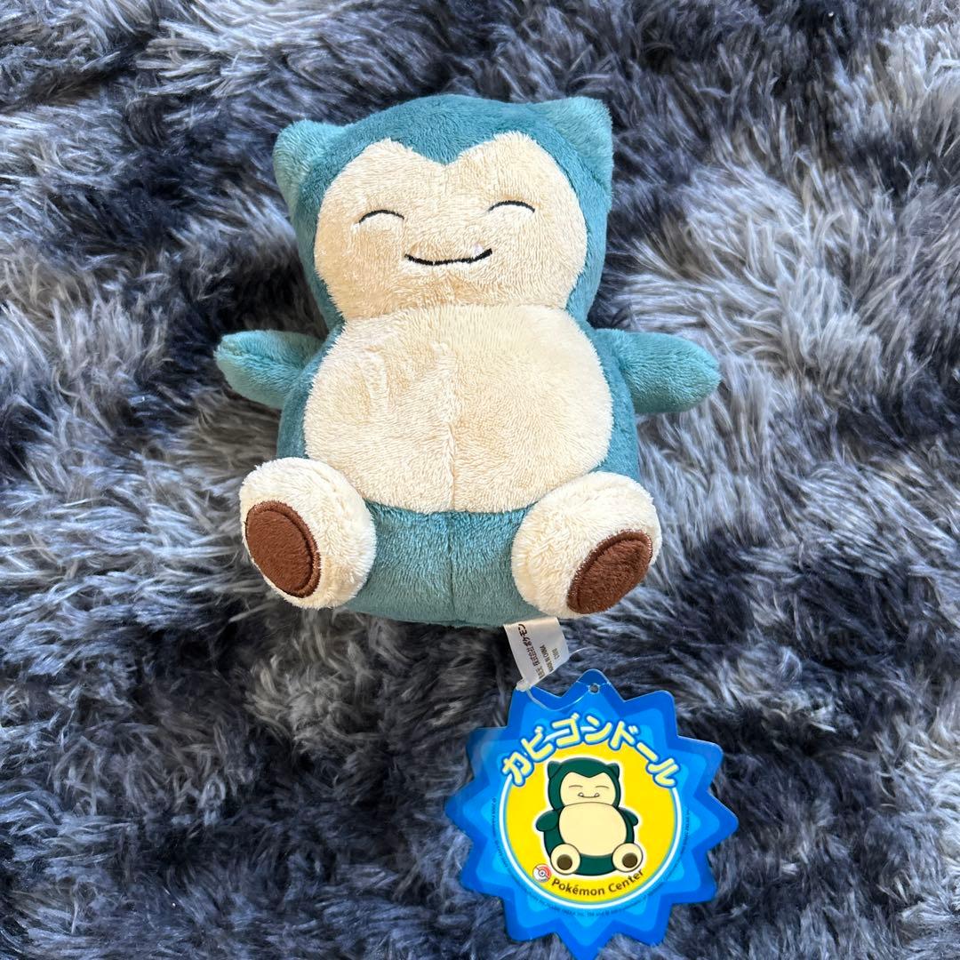 ポケモンセンター カビゴン ポケドール　カビゴンドール　レア