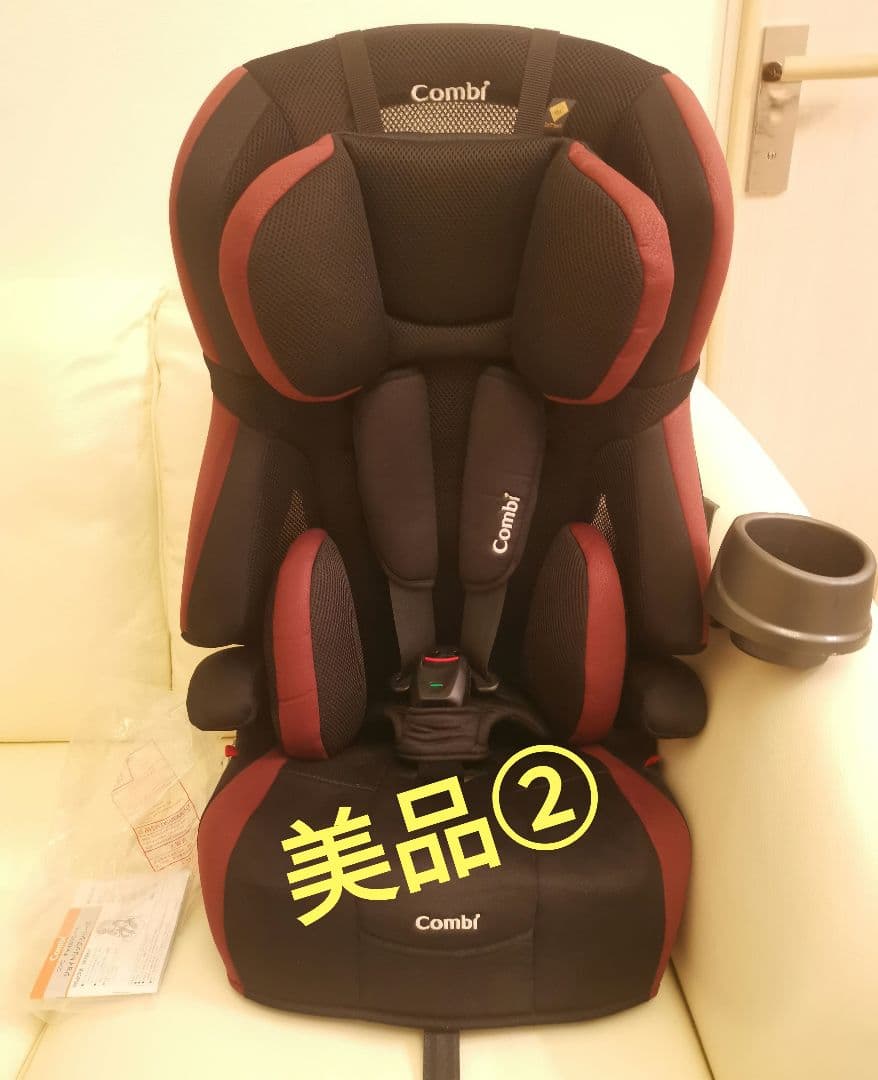 美品②コンビ combi チャイルドシート ジョイトリップ エッグショック GH