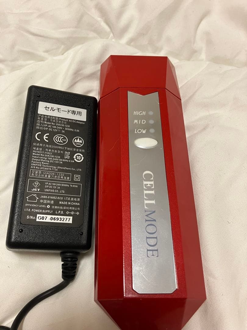 セルモード美顔器 レッド