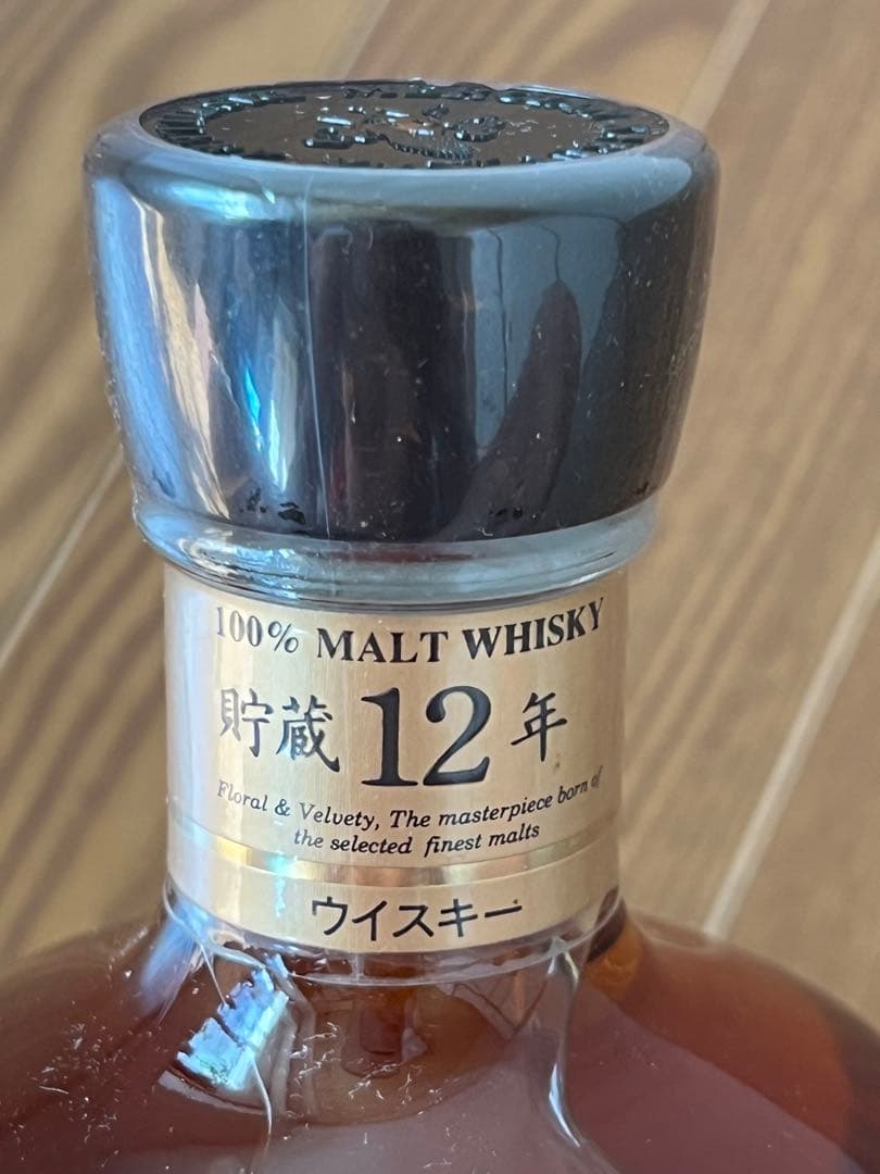 メルシャン軽井沢12年700ml【未開封・箱付】