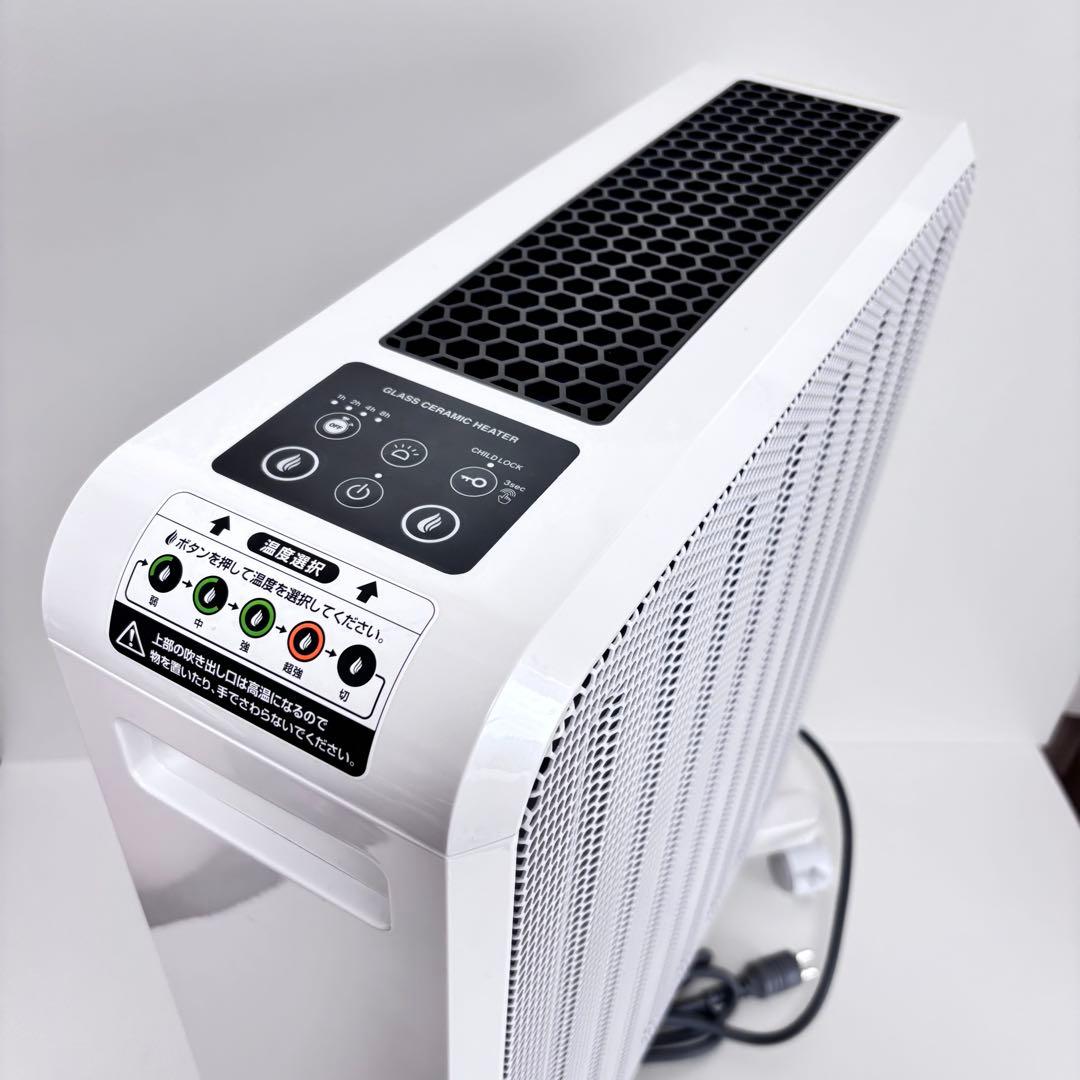 エムテック　ケノンヒーター　スグダン　KH358-02 セラミックヒーター