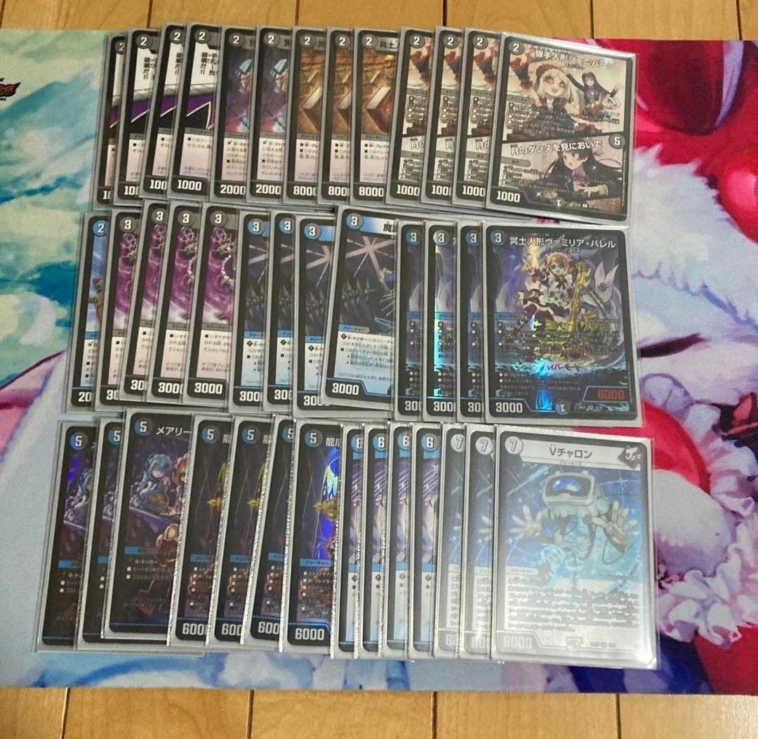 ig様　まとめ売り