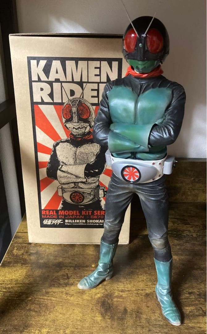 ビリケン商会 仮面ライダー ガレージキット フィギュア 【送料無料】