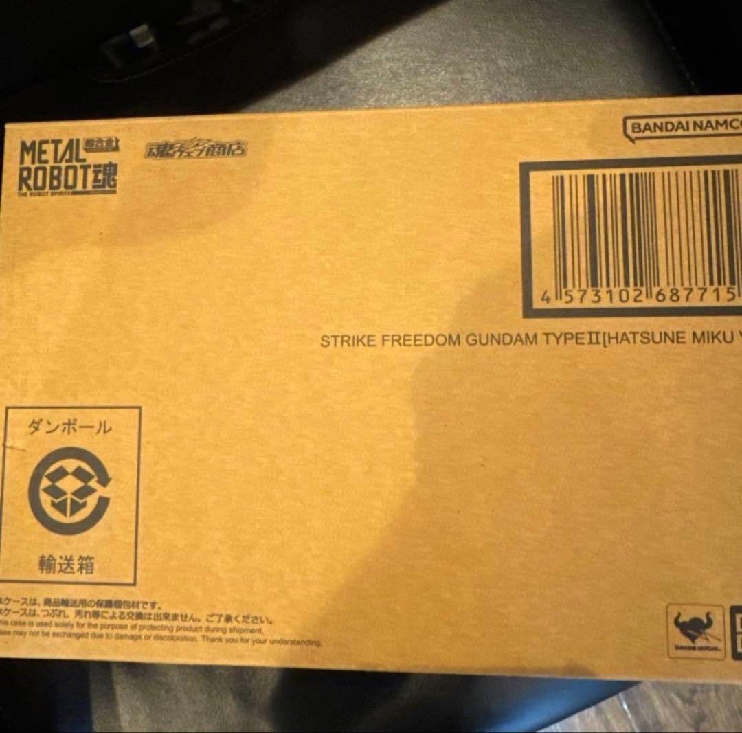 L ROBOT魂 ストライクフリーダムガンダム弐式 初音ミク Ver.