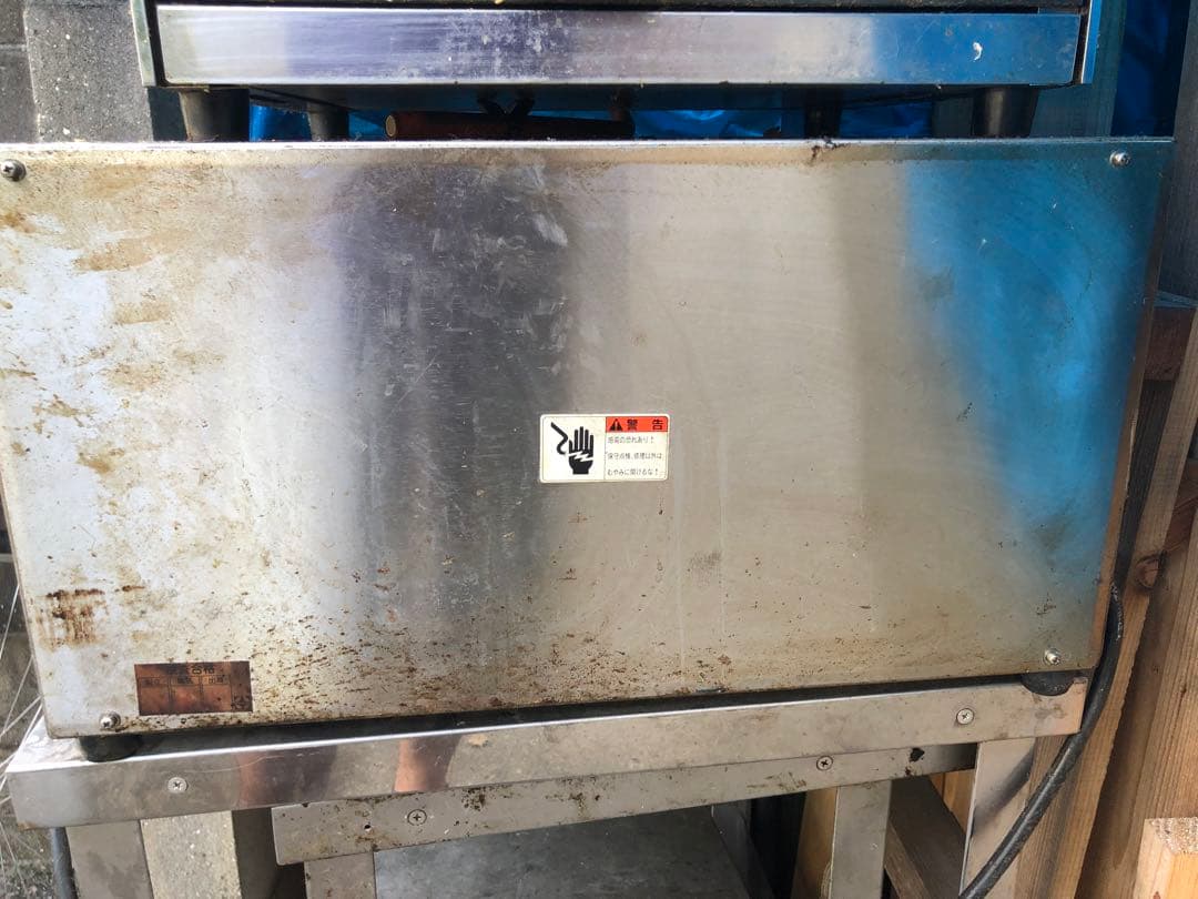 ちゃおさん専用★業務用　ニチワ　電気カップディッシュウォーマー