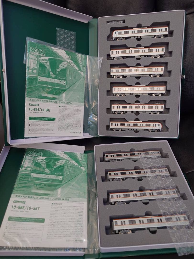 KATO 東京メトロ10000系 有楽町線・副都心線 10両編成