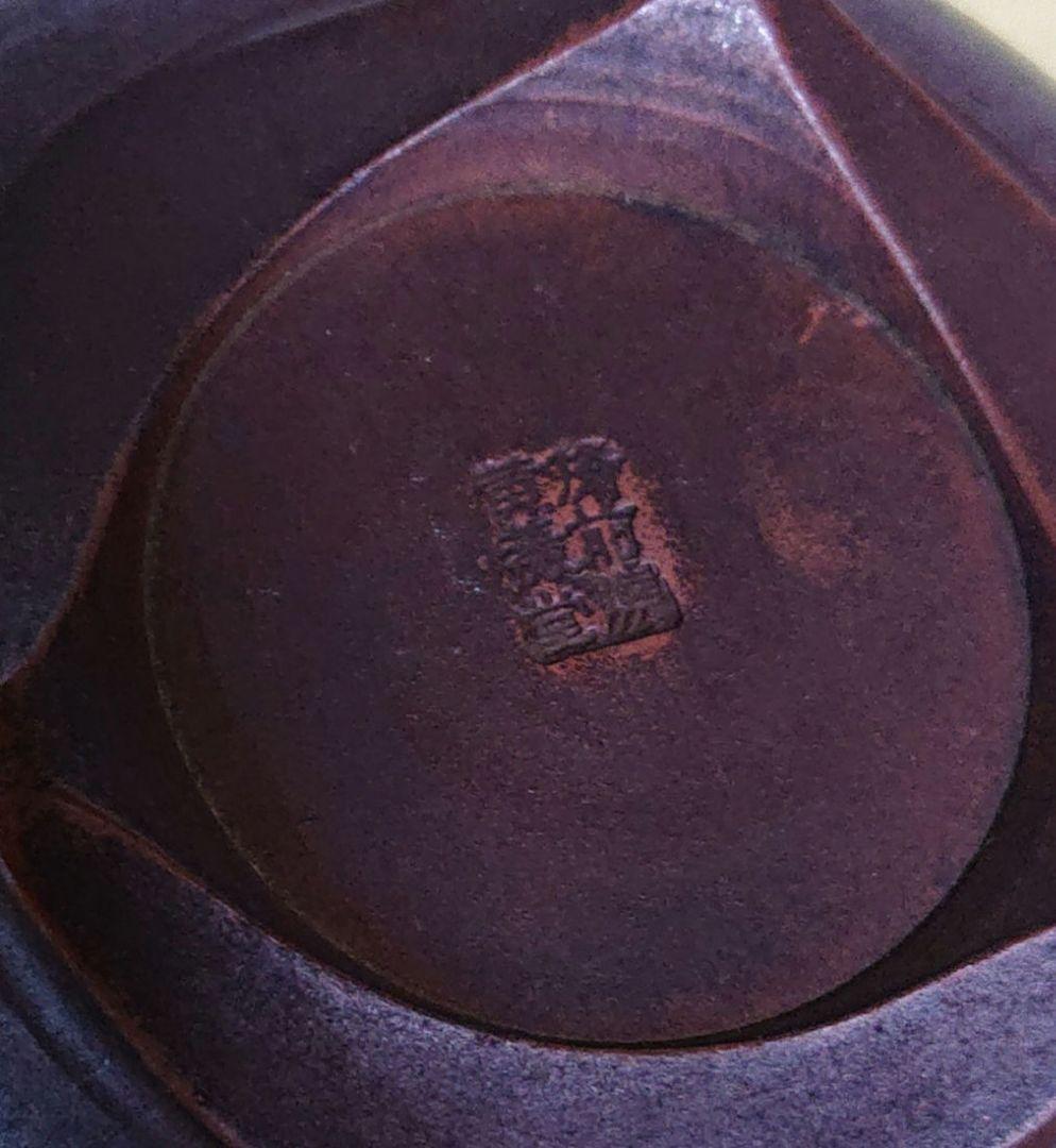 備前焼 香炉 木箱付き