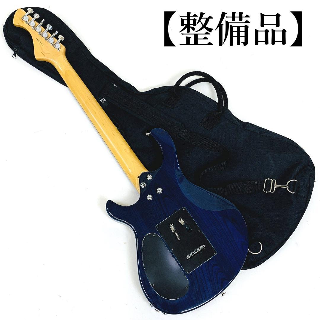 Aria Pro II Rev-Sound Series RS-380【整備品】