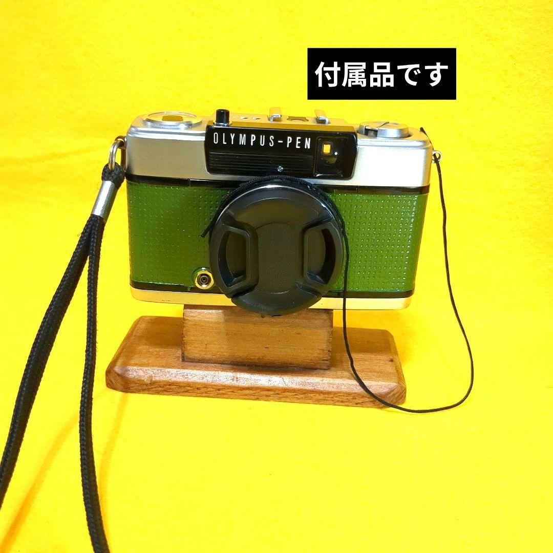 ♦整備済完動品♦オリンパスOlYMPUS PEN EE-3♦赤ベロOK