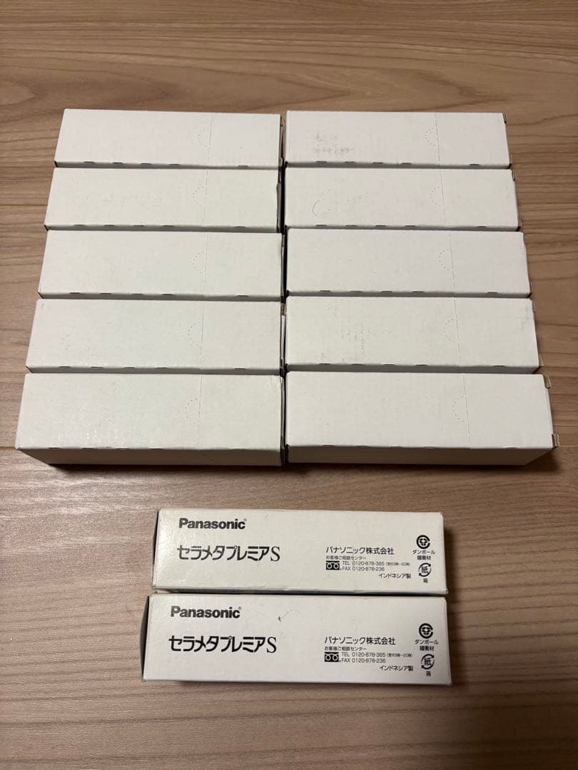 【新品未使用】12個セット　Panasonic セラメタプレミアS 70W