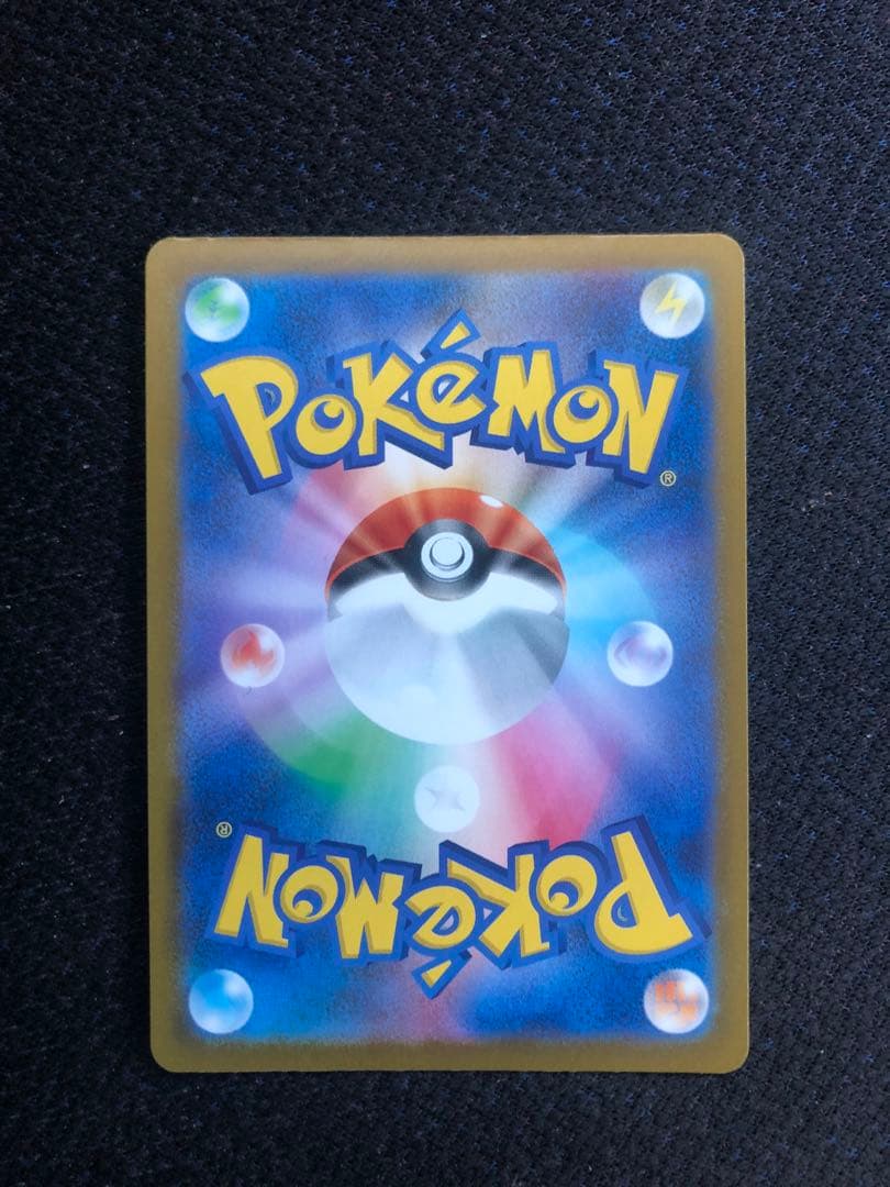 ゼイユ SAR コダック Nのゼクロム AR