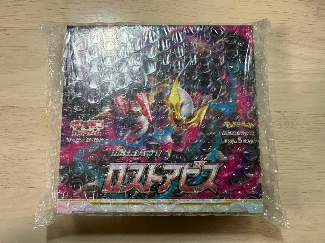 ロストアビス　box　シュリンク付き　新品・未開封