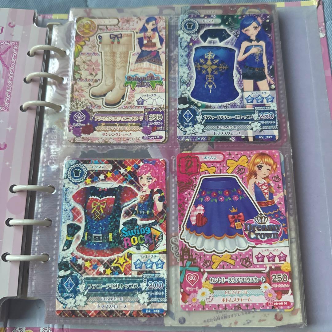 アイカツ 公式バインダー 初期 カード92枚付き