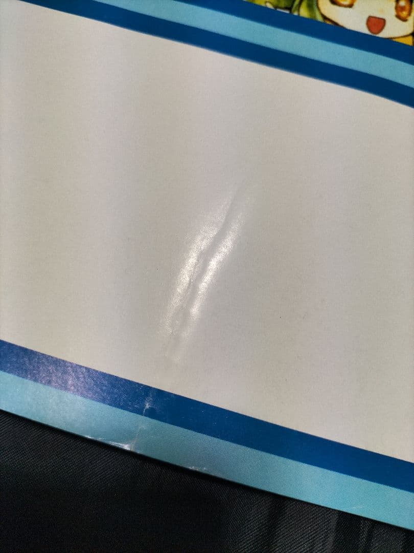 ぷよぷよ　ポスターまとめ売りセット　レトロゲーム　販促品　非売品