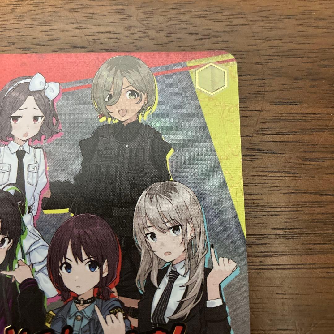 正しくないままで　トゲナシトゲアリ　PR+ ヴァイス ヴァイスシュヴァルツ