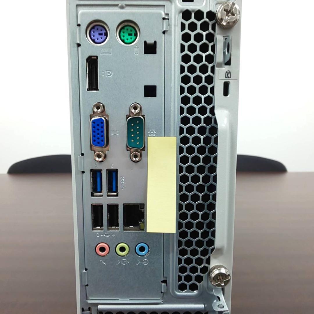 【送料無料】NEC Mate タイプML i3/8GB/Office有