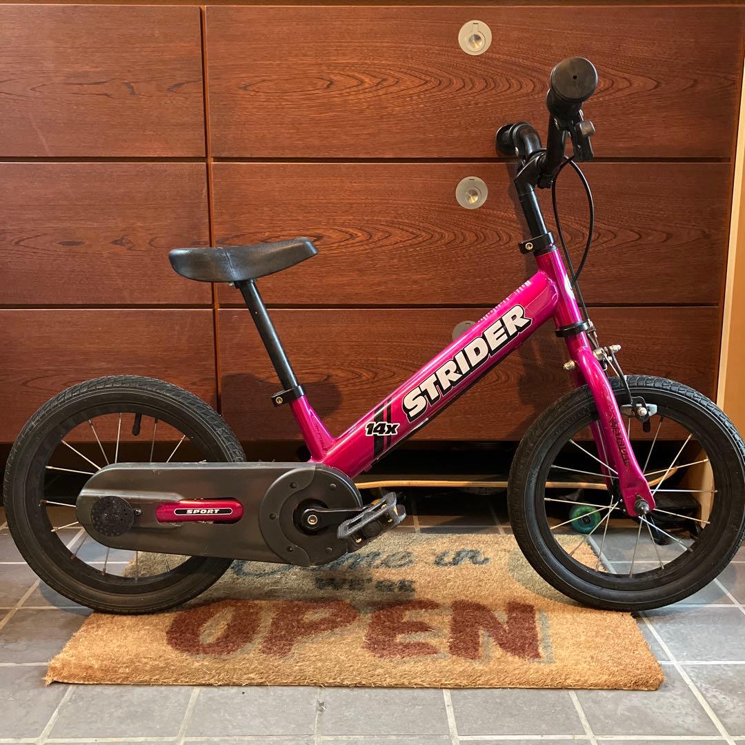 STRIDER 14x ピンク 幼児用自転車