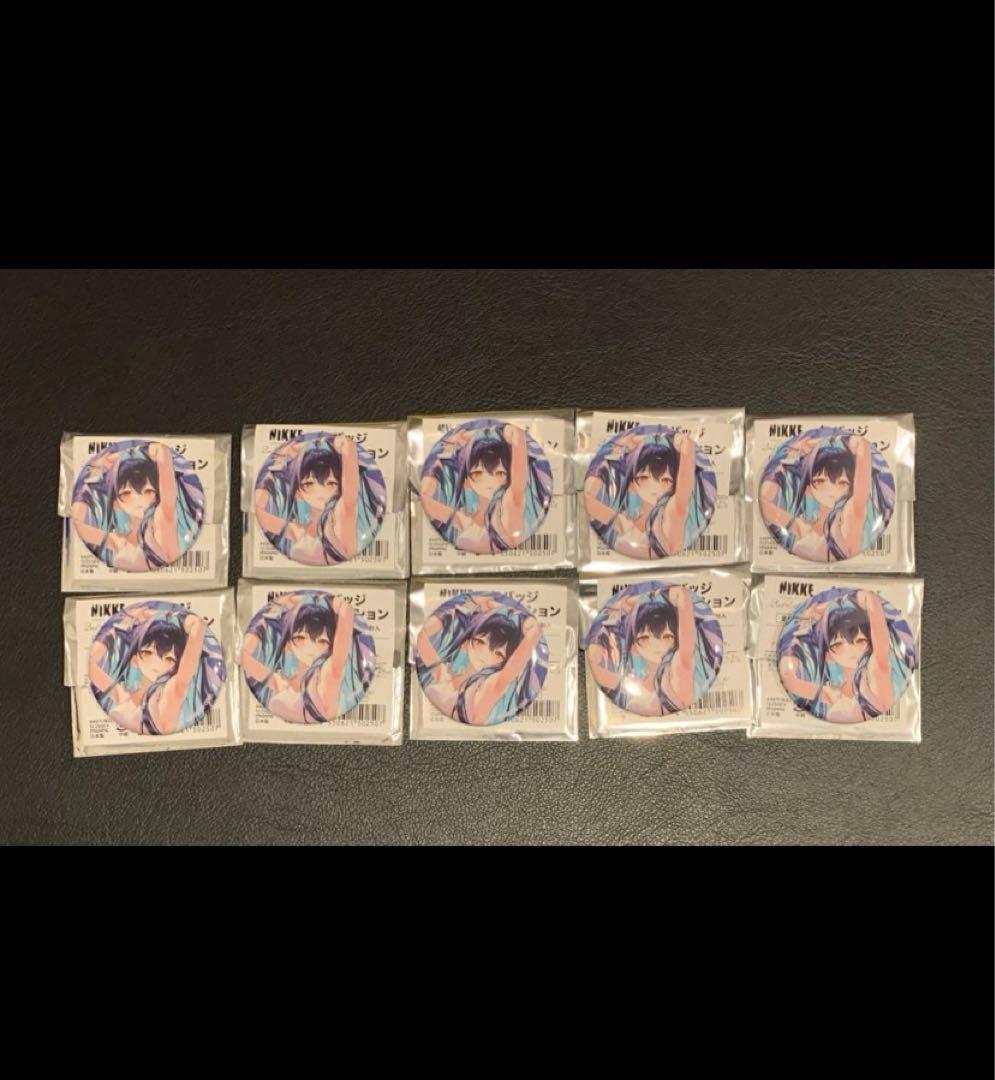 NIKKE展 Exhibition リトルマーメイド　缶バッジ 10個セット