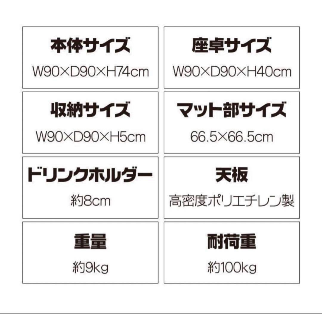 麻雀卓 折りたたみ 手打ち 家庭用 麻雀卓 テ麻雀テーブル 高さ調節可能 黒