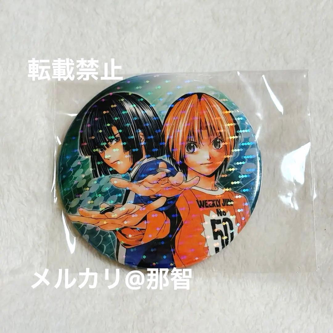 ヒカルの碁 コレクション缶バッジ 進藤ヒカル 塔矢アキラ レア ★