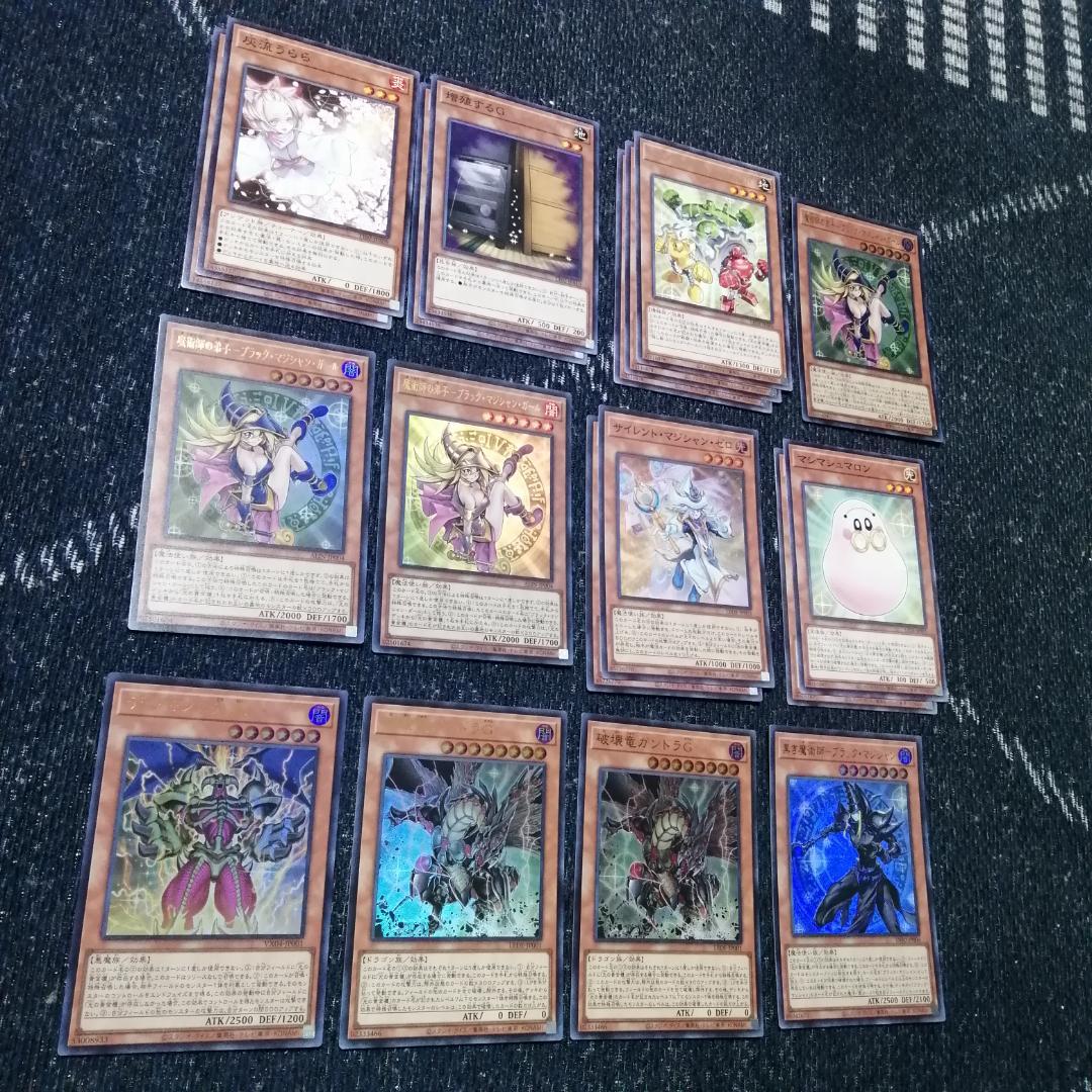 遊戯王　光の黄金櫃　デッキ　ブラックマジシャンガール　[04036]