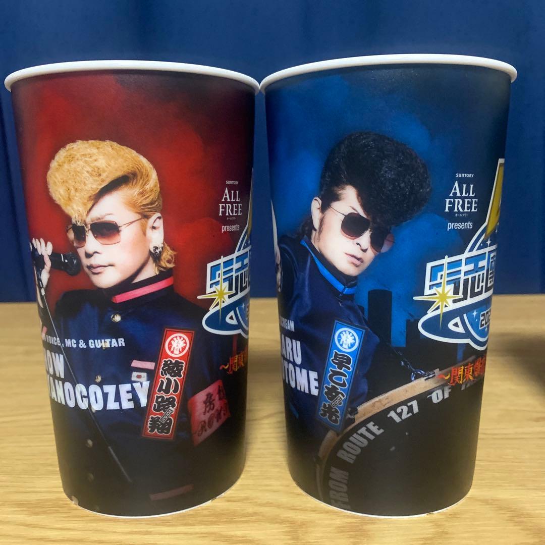 氣志團万博2025 公式リユースカップ【全種】＋おまけ付き