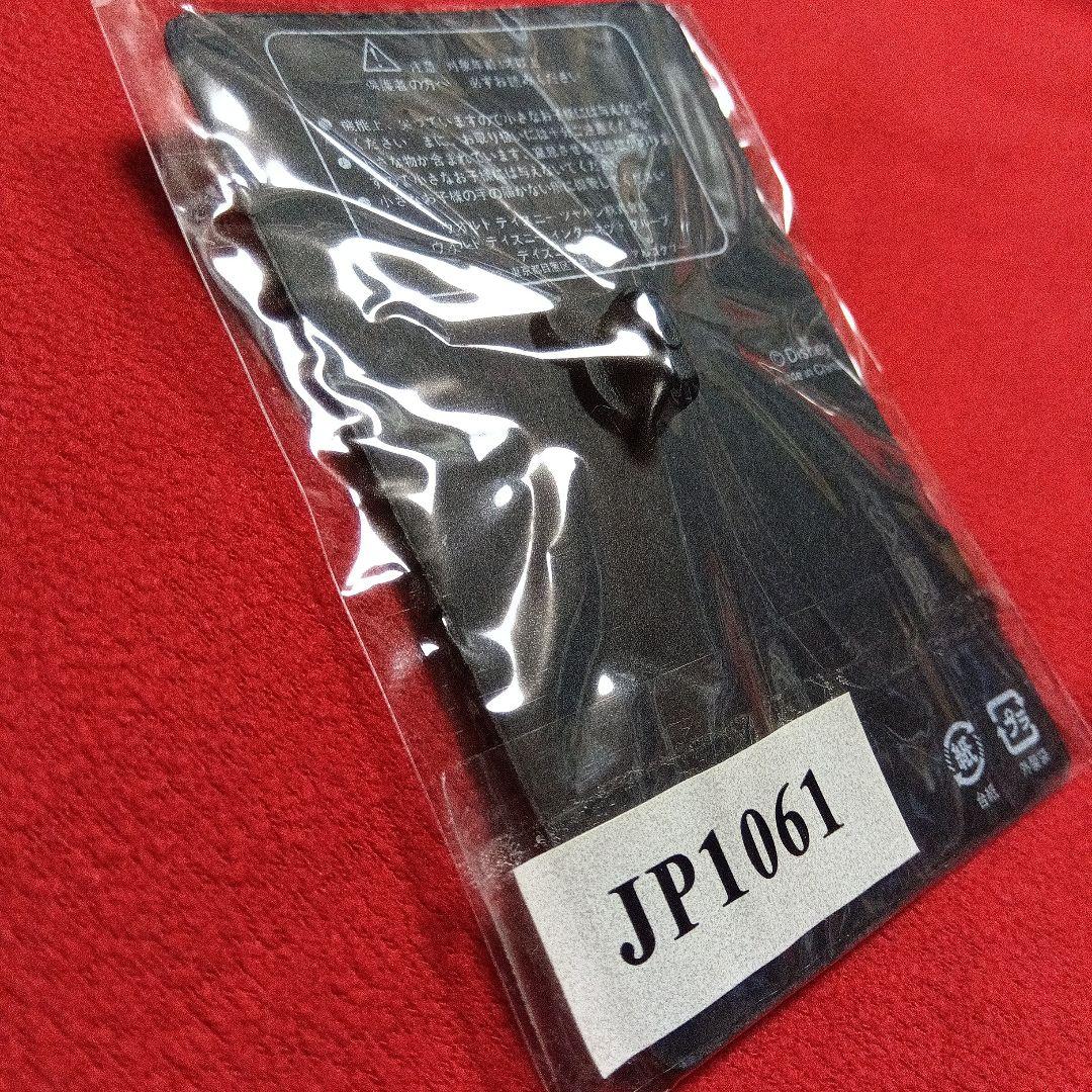 Disney Pin★くまのプーさんピンバッジ★ディズニーモール限定250個