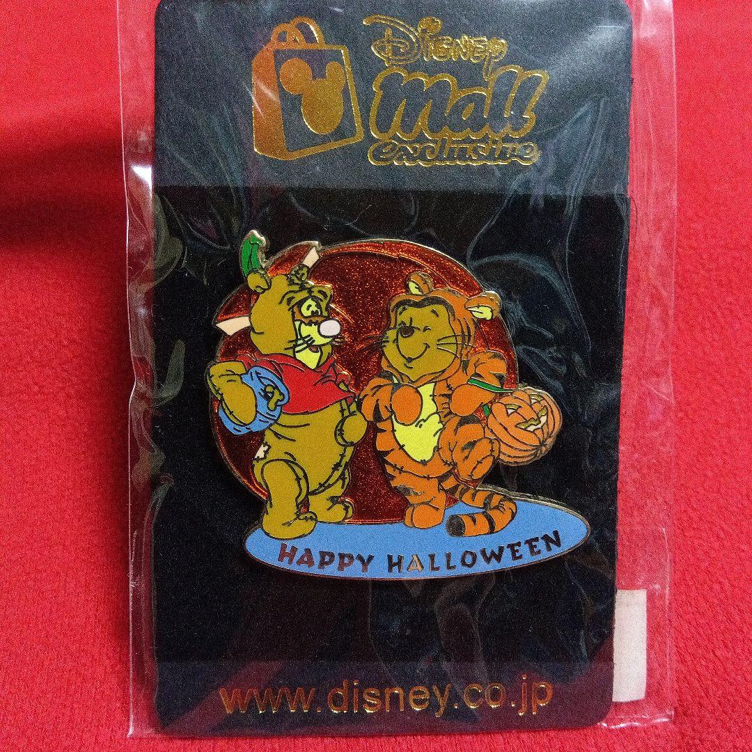 Disney Pin★くまのプーさんピンバッジ★ディズニーモール限定250個