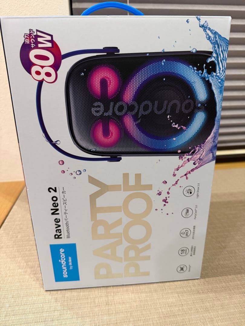 soundcore Rave Neo2 Bluetoothパーティースピーカー