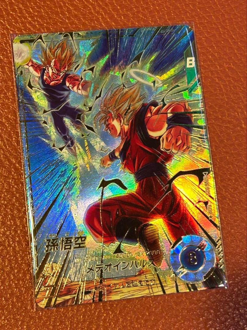 ドラゴンボールスーパーダイバーズ sdv6-025 孫悟空 パラレル