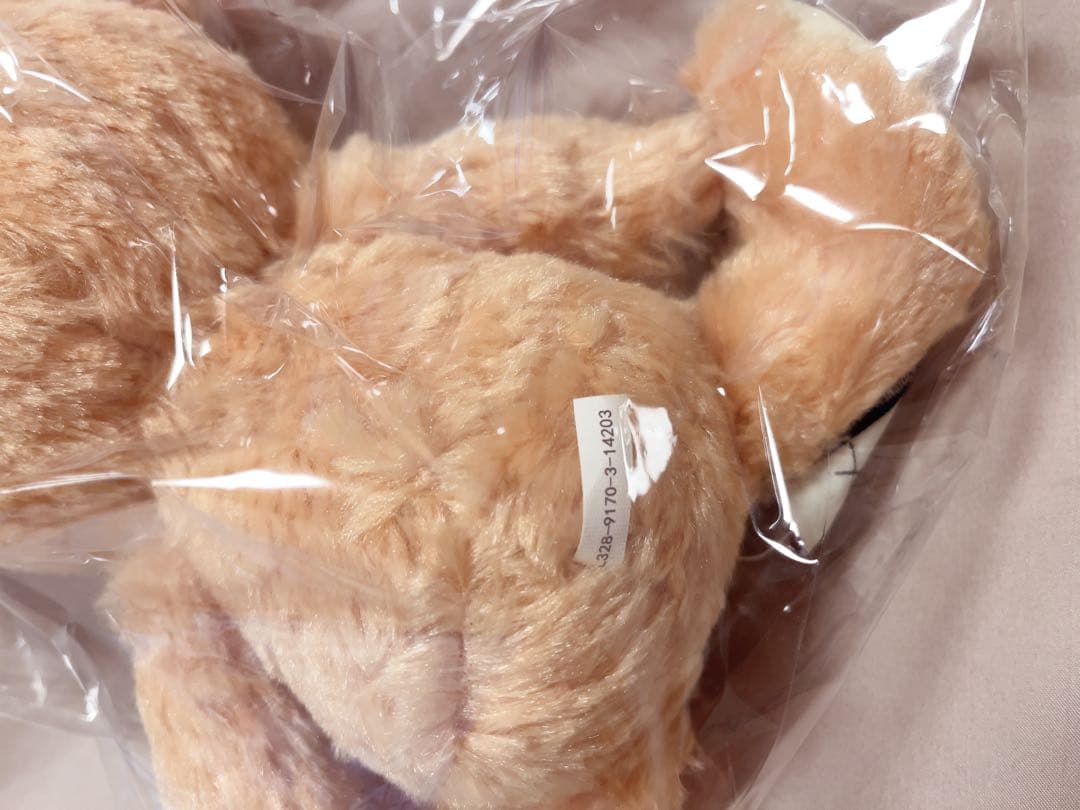 ディズニー　ユニベアシティ　ぬいぐるみのクマ　MAX マックス　くまのぬいぐるみ