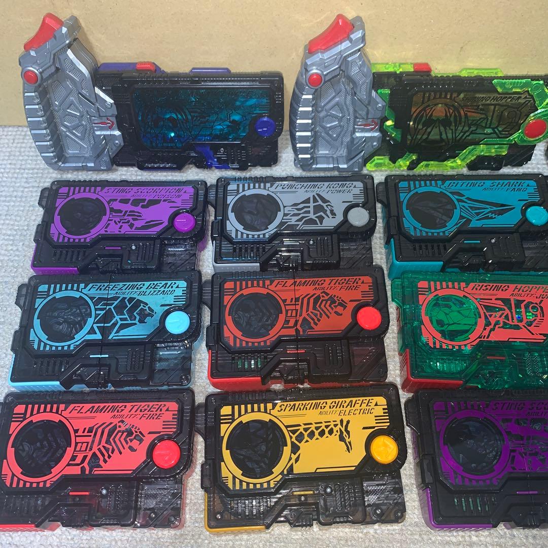 仮面ライダーゼロワン プログライズキーセット