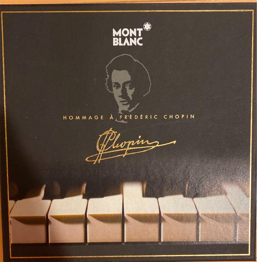 Mont Blancの万年筆！