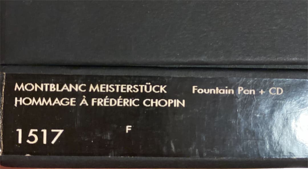 Mont Blancの万年筆！