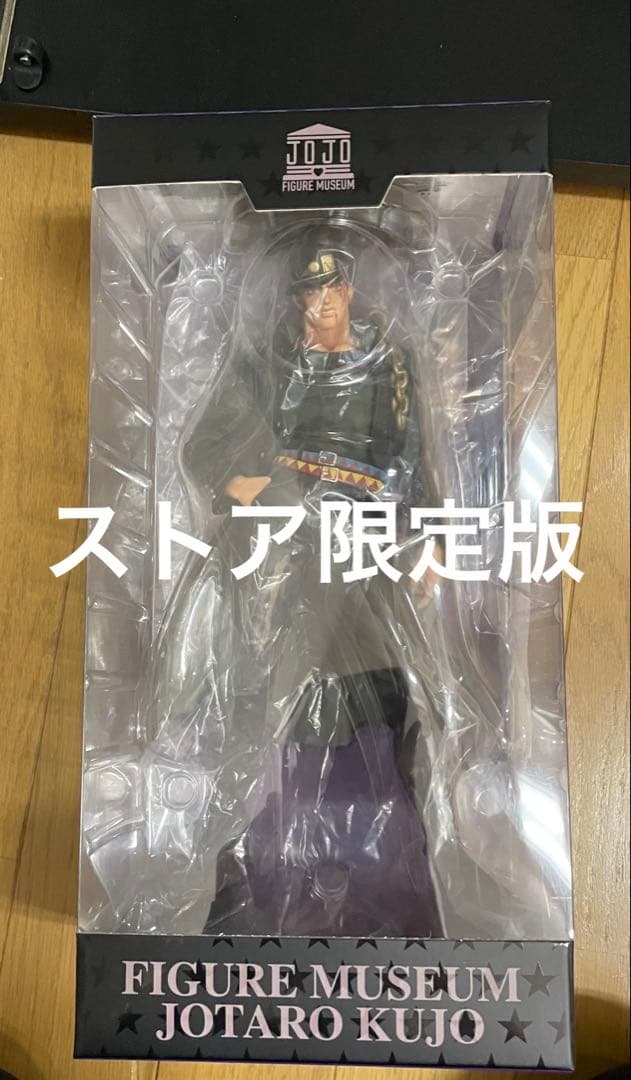 ジョジョ　スターダストクルセイダース　FIGURE MUSEUM 空条承太郎