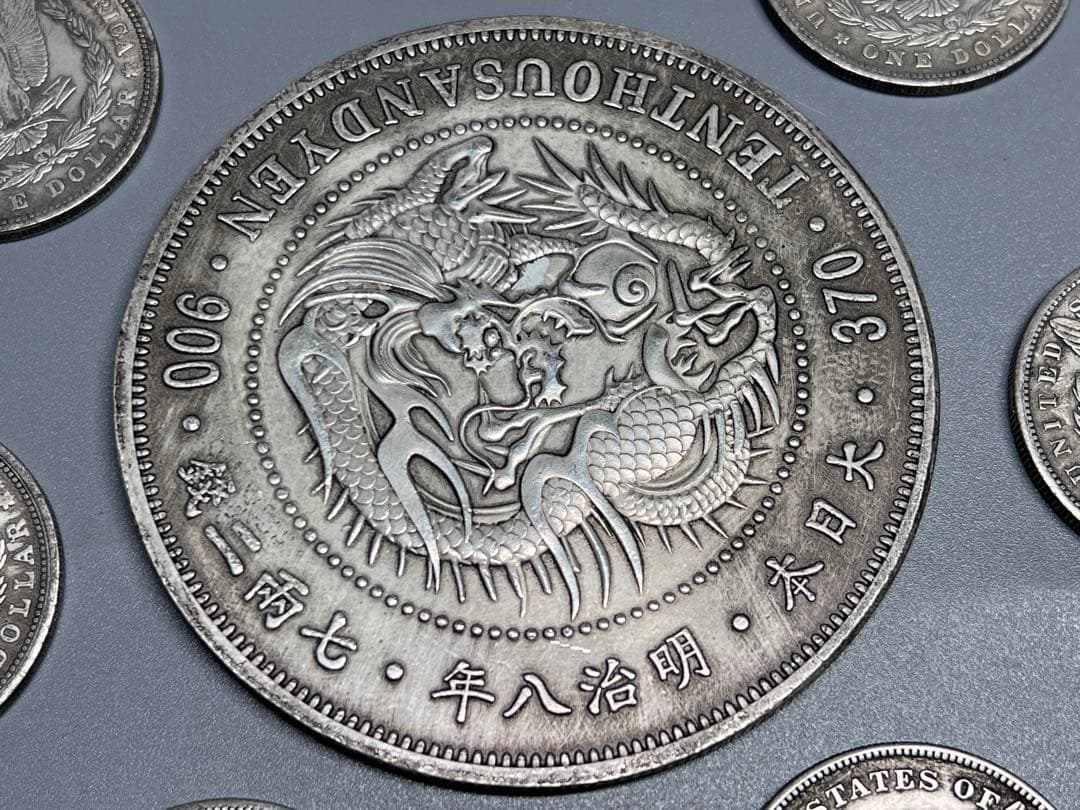 まとめて　アメリカ古錢　モルガン　銀貨　8枚セット　日本古錢　　レア