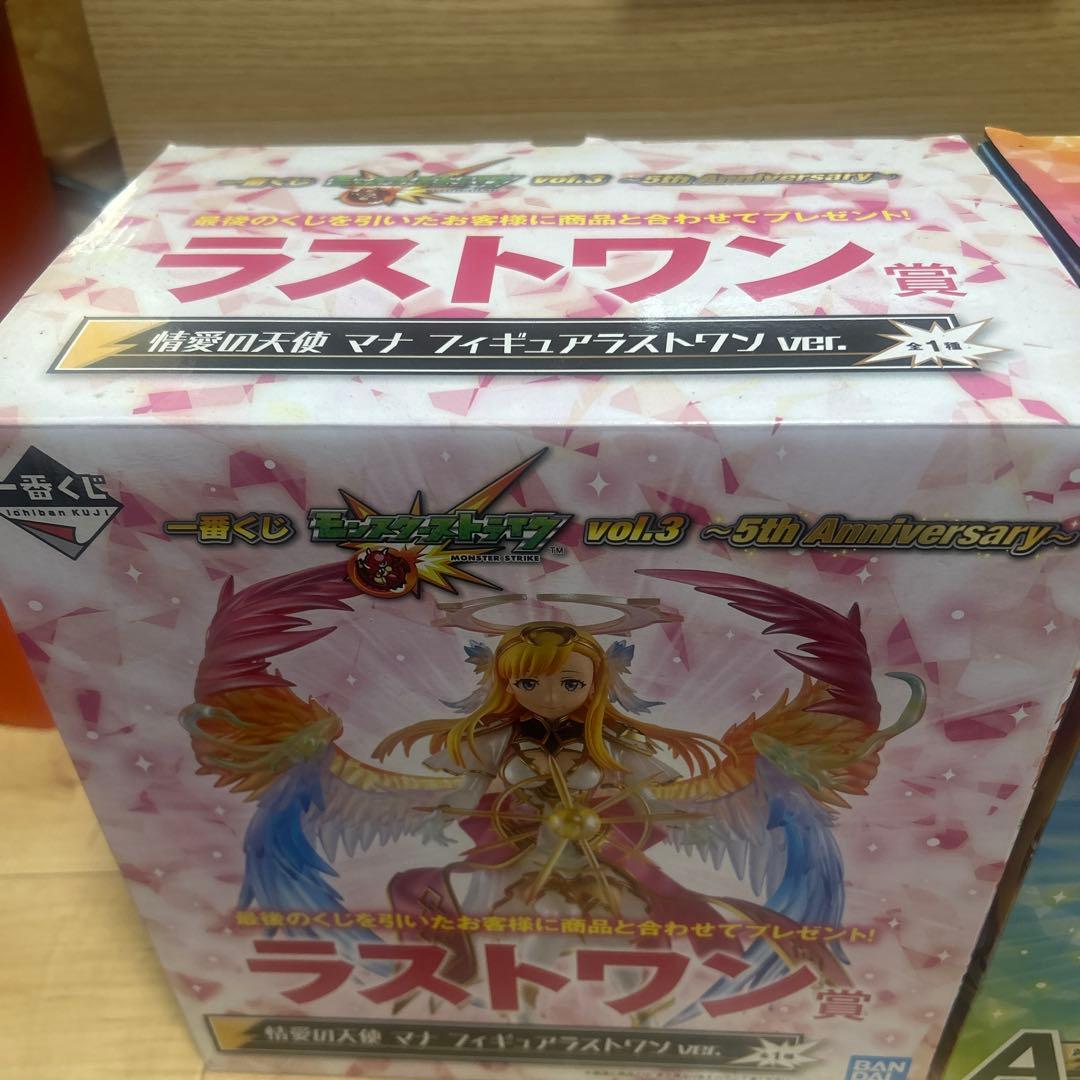 モンスターストライク　一番くじ　ラストワン賞　A賞2個セット　マナ　フィギュア